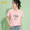秋壳女装2022新款纯棉短袖t恤女韩版宽松简约时尚印花潮ins风上衣