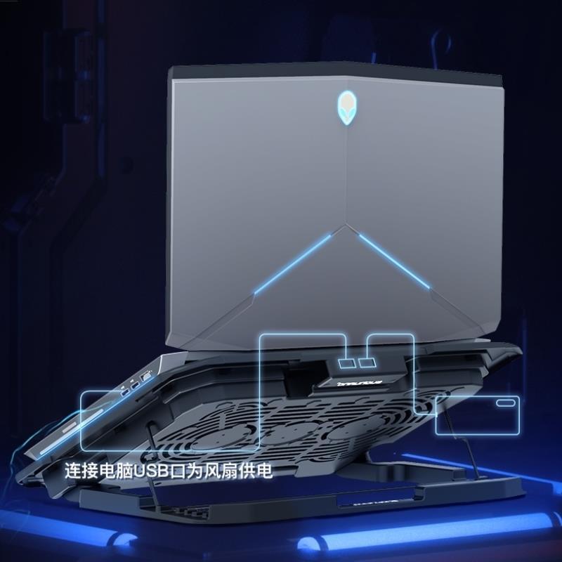 骑士黑标准版[无调速,高度调节 微软SurfacePro6适用散热器14/15.6笔记本手提电脑降温底座支架