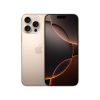 Apple iPhone 16 Pro Max 256G 沙漠色移动联通电信5G双卡双待手机