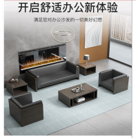 匹客 办公沙发简约三人位小型简约现代商务会客办公室西皮沙发茶几组合 (西皮)