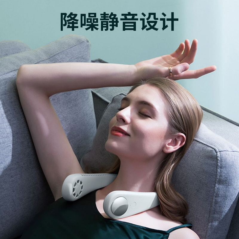 图拉斯挂脖小风扇便携式无叶USB迷你挂脖子懒人式静音电扇小型学生办公室充电随身制冷空调运动手持桌面宿舍