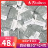 太古白砂糖咖啡调糖包咖啡伴侣方糖块咖啡糖5g*424小包装袋糖