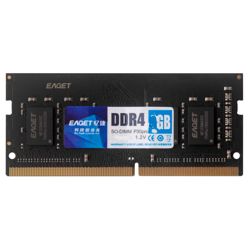 忆捷(Eaget) P30PRO-4G/2666 NB-DDR4 4GB笔记本内存条原颗粒全兼容