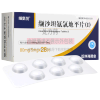 华海 缬氨悦 缬沙坦氨氯地平片(Ⅰ) 80mg:5mg*28片 高血压