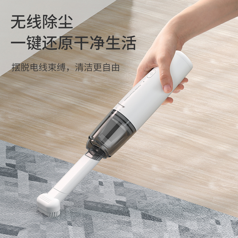 Abereve艾贝丽无线吸尘器SY01-Q8 手持家用车载吸尘器宠物家庭适用