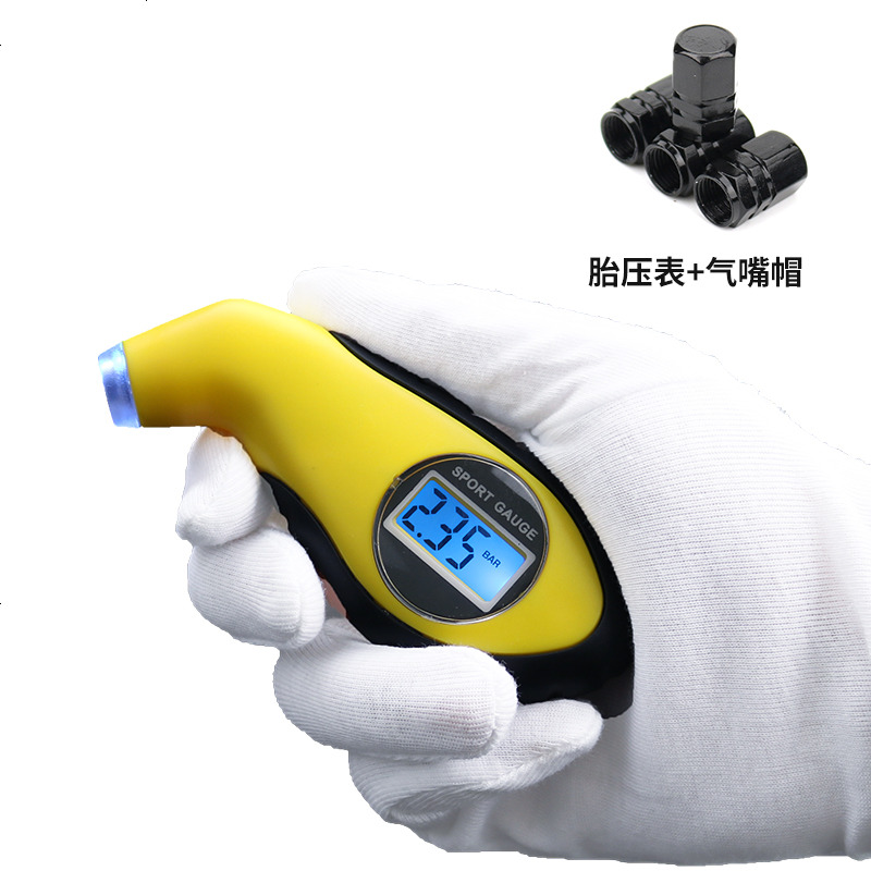 [补贴10%]高精度监测仪胎压监测表汽车胎压表汽车轮胎气压表胎压计监测器 胎压表+4个黑色气冒