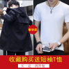 NEW LAKE男士风衣中长款休闲百搭2020新款春秋韩版潮流学生夹克青少年外套风衣