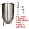 全套烧烤吊炉烧烤架子户外烤肉炉子烤串家用木炭烧烤炉野外碳烤炉