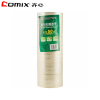 齐心(comix)XSW JF4505-6封箱胶带 单卷装 45mm*50y