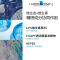 理肤泉B5绷带精华液30ml补水保湿多效修复强韧屏障舒缓泛红护肤品