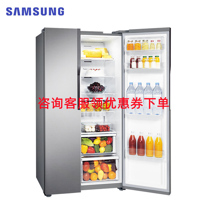 Samsung/三星 RS55K4000SA/SC智能变频节能对开门家用电冰箱银色 金属银