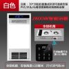 风暖浴霸 集成吊顶嵌入式全铝暖风机浴室卫生间取暖家用智能风暖|全铝双核/白色/无线开关