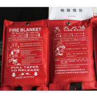 企购优品 环宇1.5米灭火毯 防火毯 玻璃纤维材质
