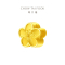 周大福花月佳期小桃花足金串珠吊坠黄金计价(工费:120元)F217845精品D