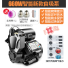 自吸泵吸水加压泵家用全自动220v小型自来水管道增压泵抽水机绿一/[2020新款]660W全自动+漏保