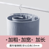 螺旋式晾衣架多功能阳台家用大圆形旋转晒床单被套被罩晒被子神器 空心白色圆形(承重约30斤). 1个