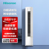 海信(Hisense)速冷热新能效柔风 急速冷暖 APP智控 自清洁圆柱式柜机空调 3匹KFR-72LW/A190-X3