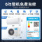 美的(Midea)空调1.5匹p酷省电Pro新一级能效变频冷暖壁挂式家用卧室智能挂机KFR-35GW/N8KS1-1P