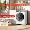 东芝滚筒洗衣机全自动家用[玉兔2.0DG-10T19BI]超薄全嵌 10公斤大容量智投