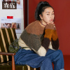 森宿拼色条纹海马毛纱线毛衣女秋冬装2018套头中长款长袖上衣