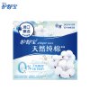 护舒宝Whisper日用天然棉纯净无香型卫生巾240mm10片 6包敏感肌使用