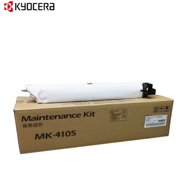 BD 京瓷2010 2011 2210 2211 感光鼓组件套鼓 MK-4105 硒鼓 黑色10万页 原装正品