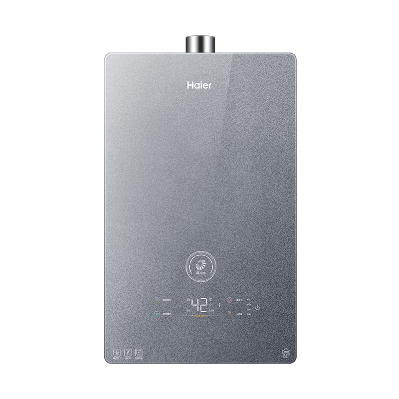 海尔燃气热水器JSQ31-16FR6BPU1