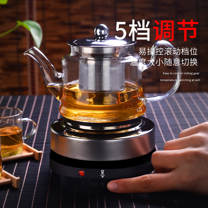 煮茶器时光旧巷玻璃泡茶壶小型蒸汽加热电陶炉家用普洱茶具套装泡茶器茶壶 直火壶450ML