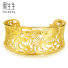 周生生(CHOW SANG SANG)足金首饰品通花鸳鸯婚嫁黄金手镯女款嫁妆78817K计价