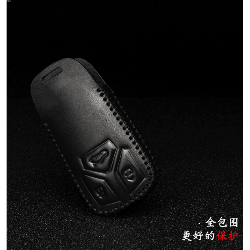 [补贴10%]2020款奥迪Q5L/A4L/Q7/A5专用钥匙包真皮19款汽车钥匙保护套遥控汽车钥匙包高清大图