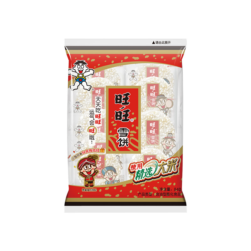 旺旺雪饼84g袋整箱批仙贝饼干小包装散实惠经典零食视频