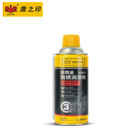 鹰之印除锈剂金属强力去锈神器润滑剂汽车门锁链条除锈螺丝松动剂