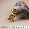 黄铜十二生肖小狗挂件创意复古铜猪汽车钥匙扣配件饰品男女小礼物 J0169旺财