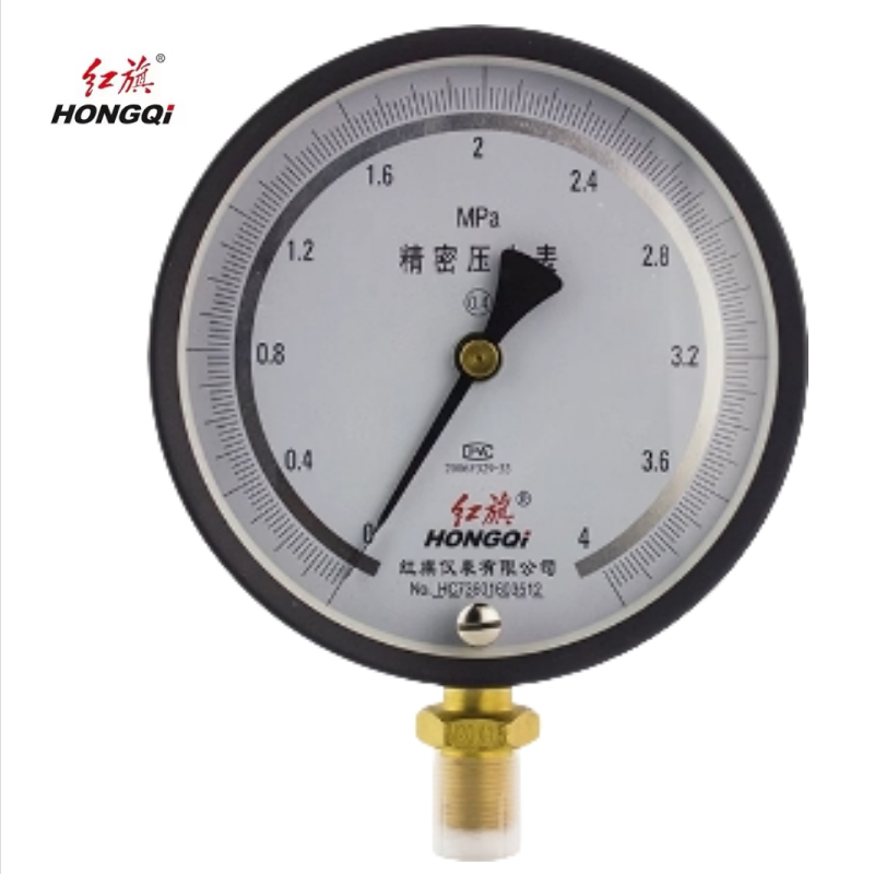 红旗 精密压力表定制检测款YB150 0.4级 块 0-4MPA
