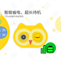 宝宝拍儿童wifi相机可拍照相机卡通数码迷你小型随身便携高清玩具 宝宝拍1X裸机版儿童相机（不含内存卡）