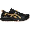 亚瑟士(ASICS)流线型缓震越野跑鞋女款舒适防滑户外训练跑步鞋