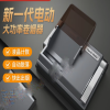 全自动卷烟器 8.0mm 起订量5台