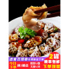 青岛麻辣醉花螺550g东风螺腌海鲜免邮即食香螺海螺海鲜甜醉海螺肉【三天内发货】