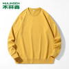 [直营]木林森(MULINSEN)新款情侣休闲运动圆领卫衣多色纯棉潮款秋季户外休闲衣