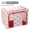 特大号加厚棉麻收纳箱牛津 (红色火烈鸟)100L[60*42*40cm]可装12件羽绒 甄选[三个装]加厚/棉麻/无异味