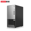 联想(Lenovo)扬天T4900KS 台式机电脑主机 (十代I5-10400F 8G 256G SSD固态硬盘 2G独显 win10)商务家用办公学习