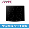 lecon/乐创洋博 LC40E嵌入式四头电磁炉 四灶电磁炉 美美的四眼电磁炉出口型