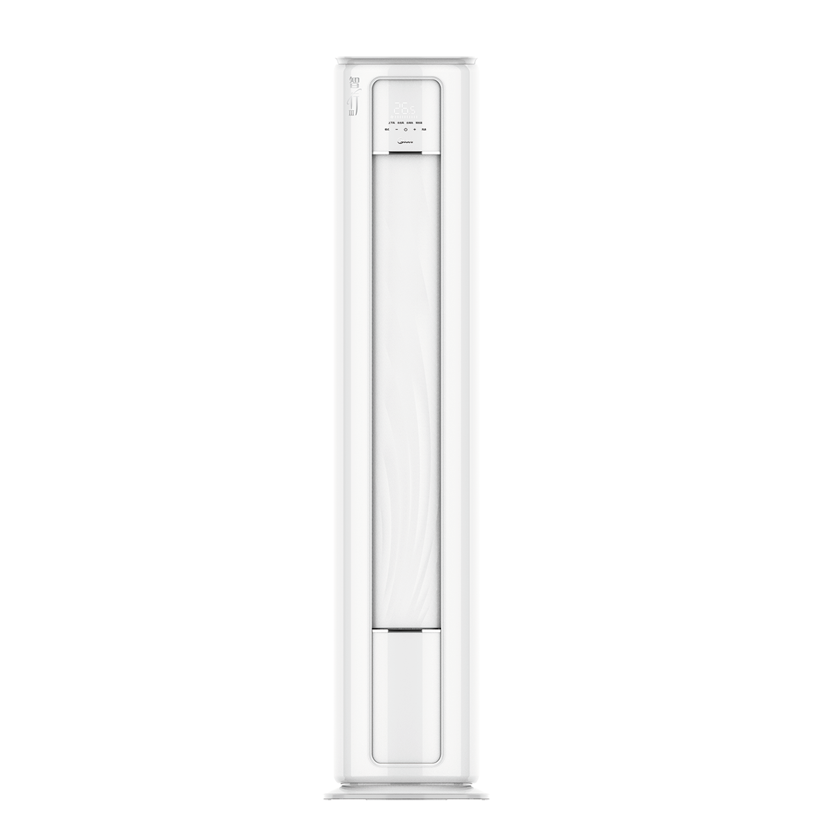 美的空调KFR-51LW/BDN8Y-YC301(1)A