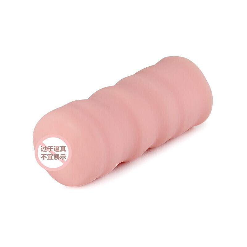 [R18系列/蘑菇法器]对子哈特R18阴臀倒模慢玩名器日本进口男士用自慰器性玩具动漫飞机杯倒膜性用品高清大图