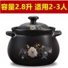 砂锅炖锅陶瓷沙锅煲汤锅饭煲耐高温养生汤煲家用燃气土锅节能石锅