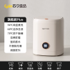 苏宁宜品内衣裤洗衣机全自动家用小型迷你洗袜子神器洗脱一体全自动洗脱一体高温烘干款(不锈钢内桶)