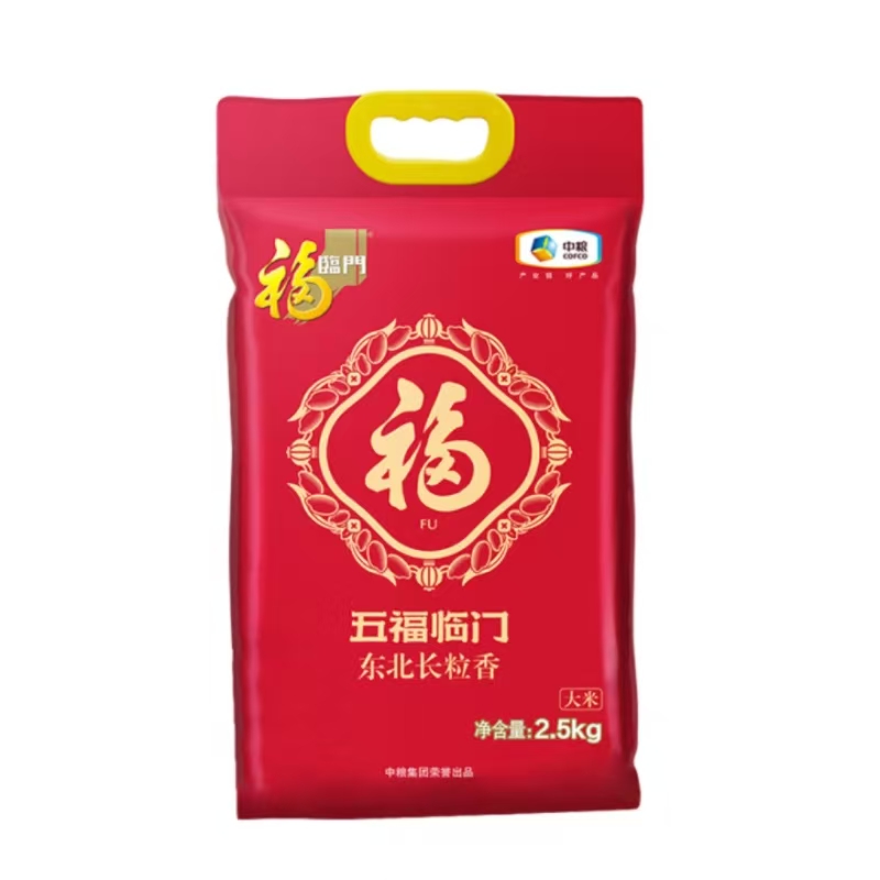 中粮福临门五福临门东北长粒香米/5kg