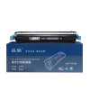 吕尚 C9730A 13000页 适用HP Color LaserJet 5500/5500dn/5550 硒鼓 黑色