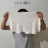 加厚擦车鹿皮巾麂皮巾擦玻璃抹布洗车巾鸡皮布擦车巾洗车用品 25*40厘米1条