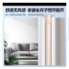 免运费 美的 纤白 KFR-72LW/N8MWD1(没有问题的商品不支持拒收退货)